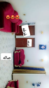 دار للبيع • ناصرية • ٢٠٠م