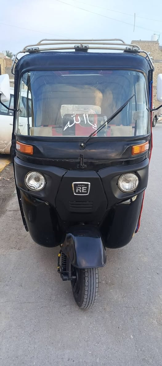 سلام عليكم تكتك البيع رقم بابل 2022 شهره 10 ***********
