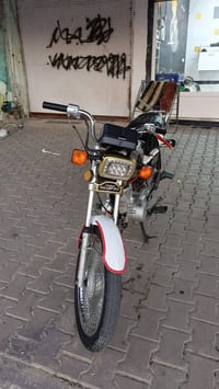 نامه • 5كير • موديل20