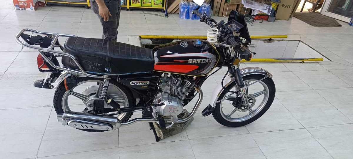 مرقم للبيع***********
