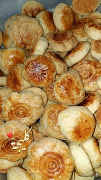 كليجه • هشة • توصيل شاميه