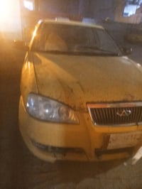 شيري كوين بلادي صاحبها ما اندله اكفلك سرقه وعشائر ودين تبريد شغال رقم ...