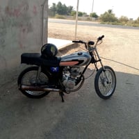 درجة رابيدو • اوراق ٢٠٢٣ • مراوس ماكس