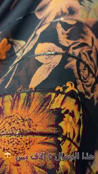 حجاب جرجيت • قياس ١٢٠ • توصيل كل المحافظات