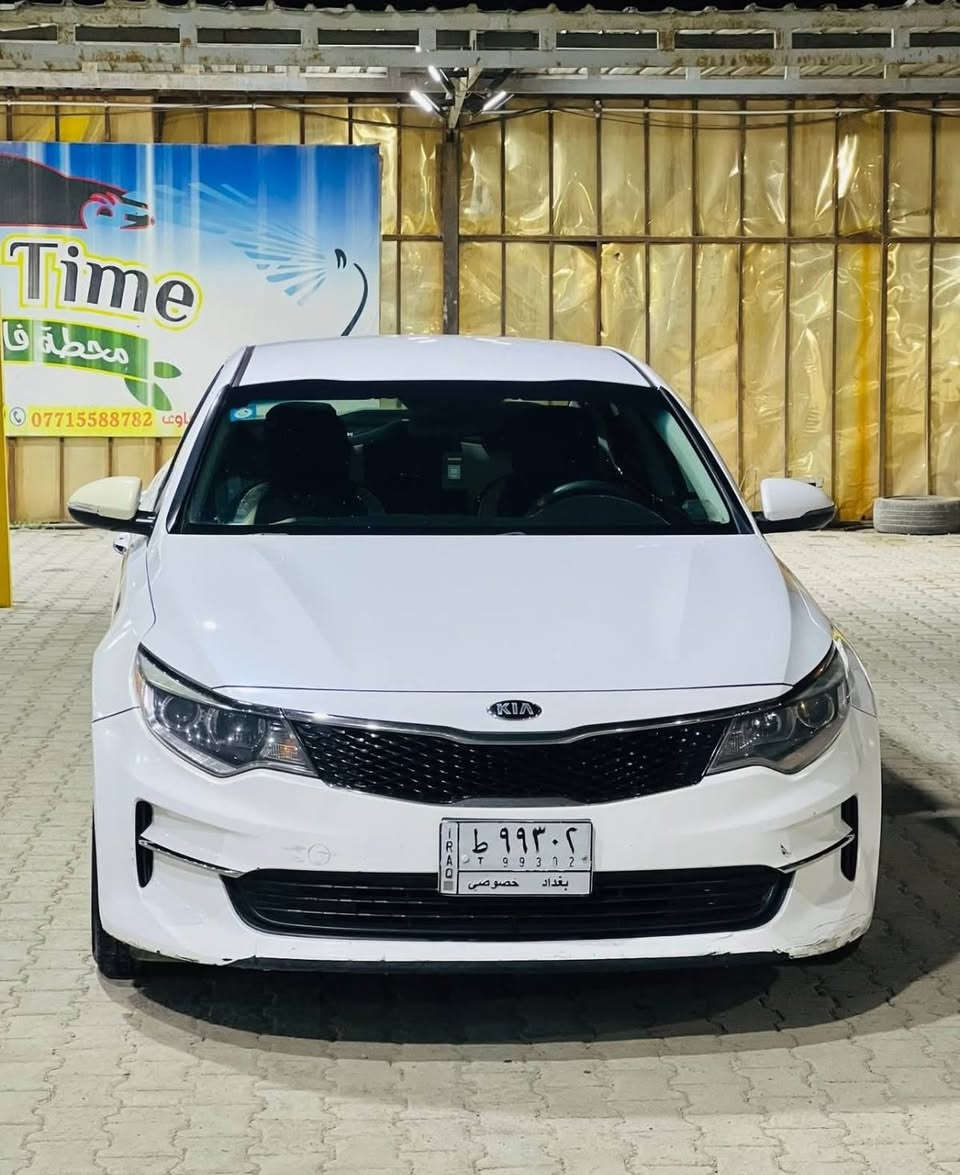 سلام عليكم اوبتما2016كير ومحرك وحداديه كفاله تخم تاير جديد مال جناي جاهزه الاخير مكينه2400 بيها قطعه صبغ وحده فقط بدون دواخلل
السعر120وبيها مجال 
الاتصال ***********
مامتوفو بلخاص👆👆
مواصفات السيارة 
تحكم استرين 
شاشه 
حساسات 
اشاير بلمري
