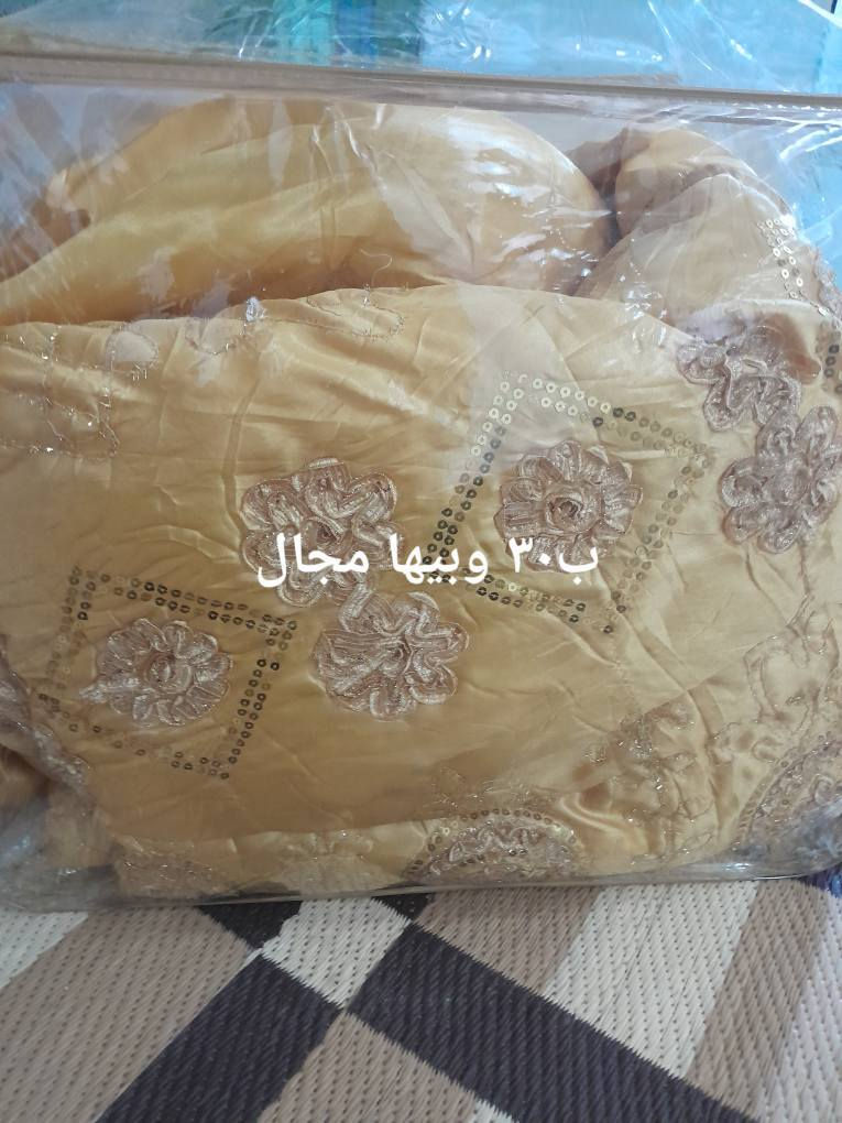 الفاترينا ب٩٠ والبلي ب٥٠ وباسكل  ب٥٠والقاط ب٦٠ والكاروك ب٦٠ والجلسات ب٦٠٠مابيهن مجال الجلسات والغراض بيهن مجال  وعندي بعد كاروك عدد ٢ غراضي مالت بيت مو محل نظيفات ورخيصات وبعد عندي غراض كربلاء, العراق


**إذا كنت صاحب هذا الإعلان وتريد حذفه لأي سبب، رجاءا أرسل رسالة إلى الدعم الفني**