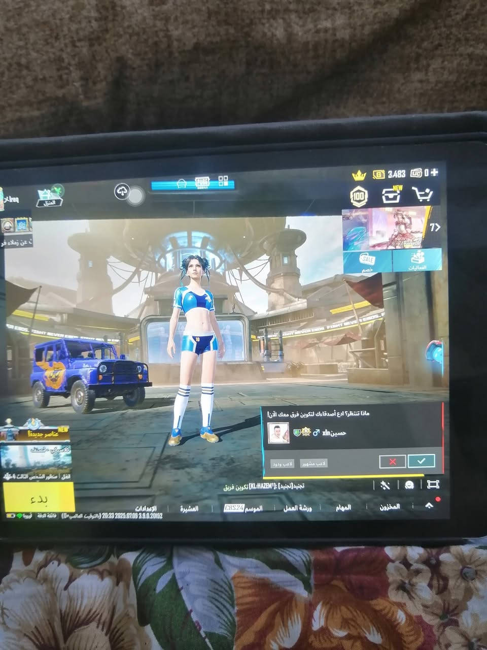 ايباد 9 ذاكره 256 جهاز نضيف كلش شخط ما بيه رايده ٣٥٠ مكانه بغداد المشتل الي يفيده يراسلني وبخدمته


**إذا كنت صاحب هذا الإعلان وتريد حذفه لأي سبب، رجاءا أرسل رسالة إلى الدعم الفني**