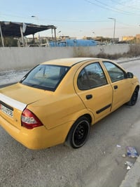 هـ 07714075626  📍طيبة 2013رقم بصرة انكليزي بأسمي  📍هزة جديدة مصفرة هيئ...