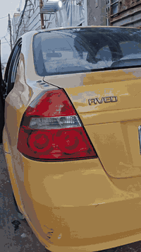 أفيو • ٢٠٠٨ • مكينة تبخر