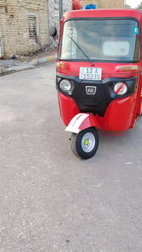 تكتك • موديل ٢٠١٨ • تحويل ثاني يوم