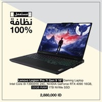 اللابتوب للبيع، نظيف استخدام 100%. نوعه Lenovo Legion Pro 7i Gen 9 بحج...