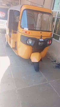 تكاتك البيع مصبوغ جماليه 2019/ 07756584830