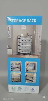 جزامة • عصرية • ٤ طوابق