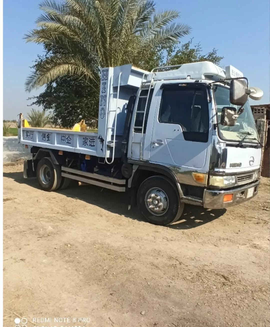 اسلام عليكم هينو قلاب بلادي للبيع رقم انكليزي مداور ثاني يوم /***********
