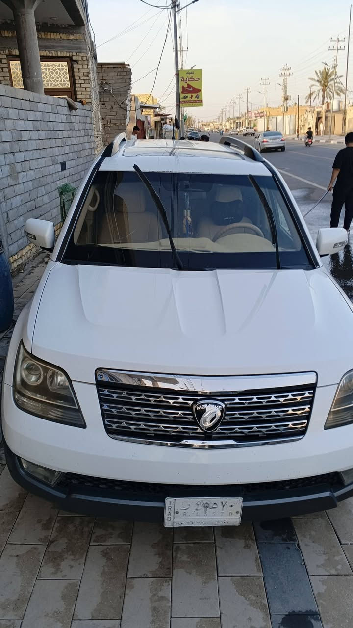موهافي 2015خليجي رقم بغداد
8سلندر قطعتين صبغ مواصفات نص فول


**إذا كنت صاحب هذا الإعلان وتريد حذفه لأي سبب، رجاءا أرسل رسالة إلى الدعم الفني**