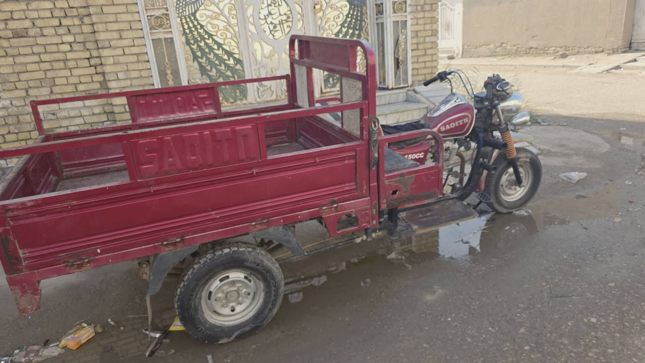 ستوته سلطان مديل 2019شراي يتصل ***********
