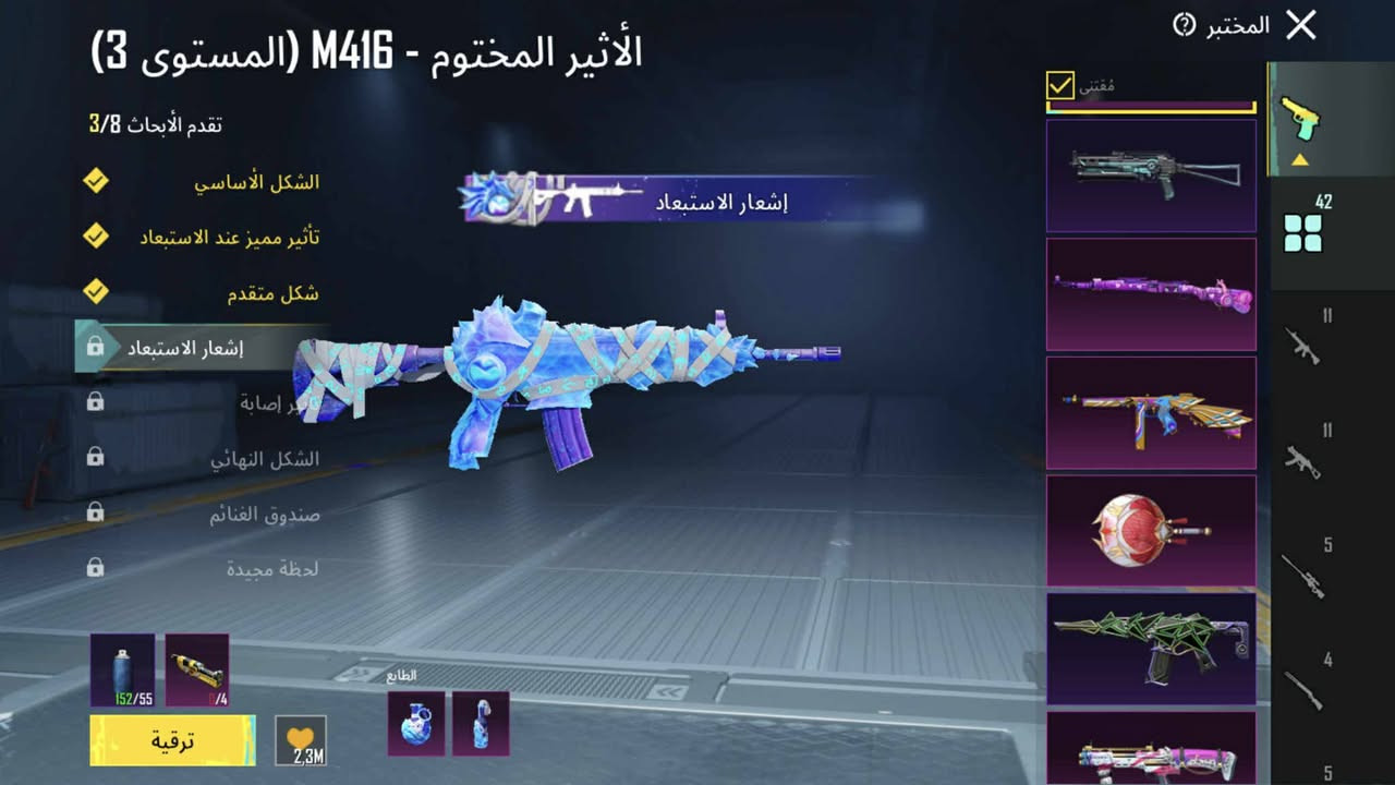 لبيع مكاني كربلاء وجه لوجه


**إذا كنت صاحب هذا الإعلان وتريد حذفه لأي سبب، رجاءا أرسل رسالة إلى الدعم الفني**