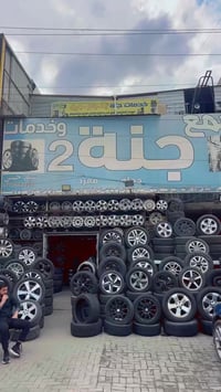 ويلات وتأيرات جديده ومستعمل متوفر يم مجمع جنه بغداد حي عامل شارع 7نيسا...