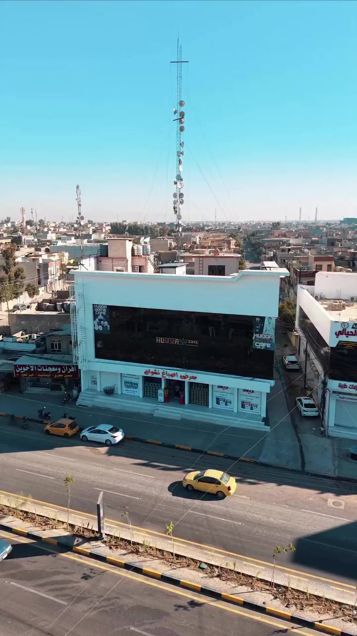 منتج الوتر ستوب من شركة ONAY التركية  وتكون بضمان 5 سنوات ويكون محصل على شهادات فحص رسمية 🇹🇷🔥


**إذا كنت صاحب هذا الإعلان وتريد حذفه لأي سبب، رجاءا أرسل رسالة إلى الدعم الفني**