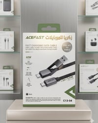 اكسسوارات • الانبار هيت • ضمان 24 شهر