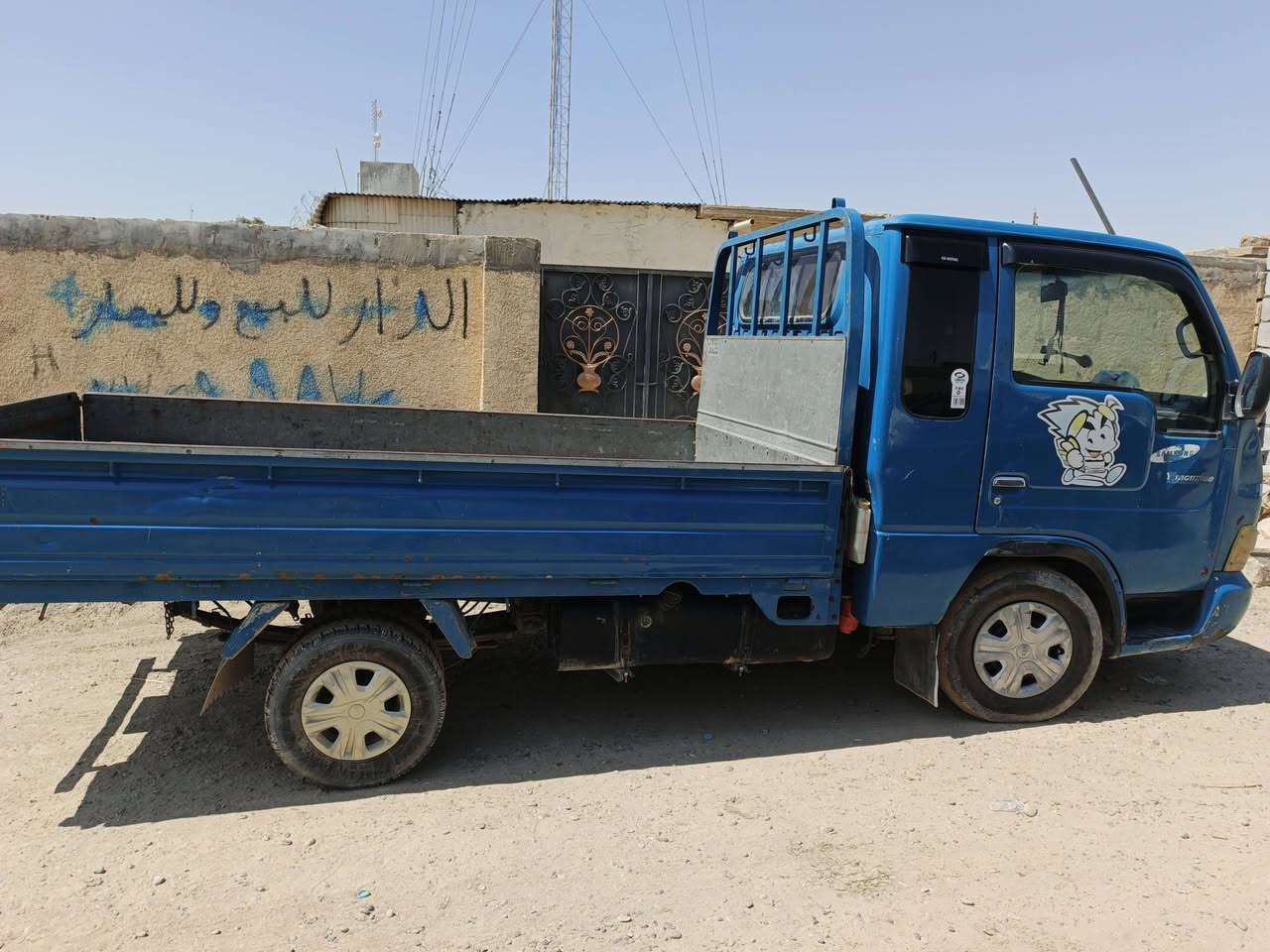 سلام عليكم كيه سامسونك بسمي رقمها نكليزي محرك كير صدر  اكسل  كله شرط تخم تاير نص عمر كهربائية كلها شقاله السياره خير من لله مال جناي سياره  بسمي مصفره من كل الغرامات  بيها طخه خفيفه معدله عل بارد سعرها 50وبيها مجال للطيبين  واذا مايعجبك المنشور عبر بدون ماتبخص بحلال العالم رقم ***********
