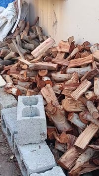 حطب مقطع • البغدادي