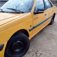 هاذ رقمي 07838958337