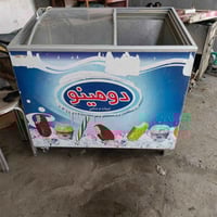 مثرامة لحم ٢٢ • طباخ ٤ عيون • كربلاء