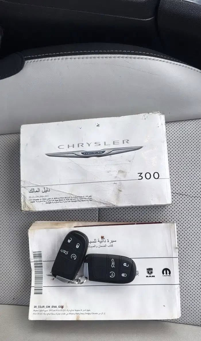 السلام عليكم//  
بدون اوراق كلك ادوات//

كلايسر اوباما2020    //  S300 

مكفول من الصبغ والكص والسرقه //

ماشيه 110  الف كم //

وتساب موجود لان ما متواجد على الاتصال فقط وتساب//

 ***********
