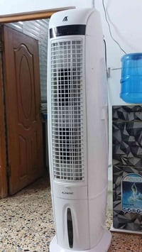 مبردة • استعمال قليل