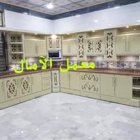 عروض العيد • معمل الآمال • ألمنيوم