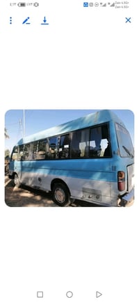 كوستر • موديل ٩٦ • الكرمه