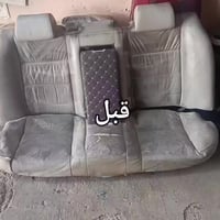 دوشمه وكماليات سيف الحنين #الحجز وتساب ☎️  07502121995