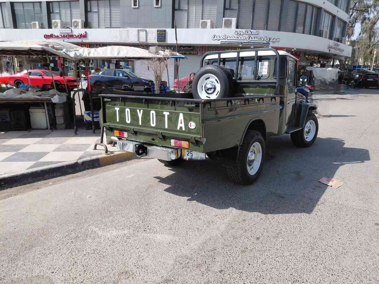 تويوتا لاند كروزر FJ45 بيك اب. ذات التصميم الخالد..
نسخه رائعة لعشاق هذا السيارة العظيمه.في العراق .


**إذا كنت صاحب هذا الإعلان وتريد حذفه لأي سبب، رجاءا أرسل رسالة إلى الدعم الفني**