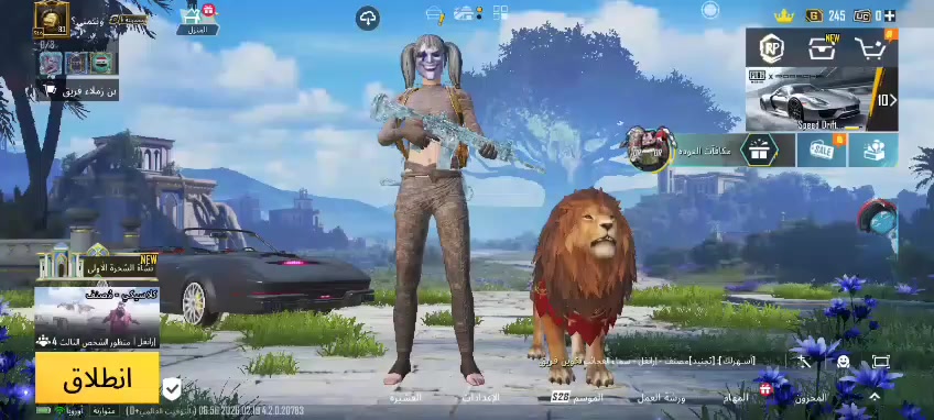 الاول مستوه 83
الثاني مستوه 70


**إذا كنت صاحب هذا الإعلان وتريد حذفه لأي سبب، رجاءا أرسل رسالة إلى الدعم الفني**