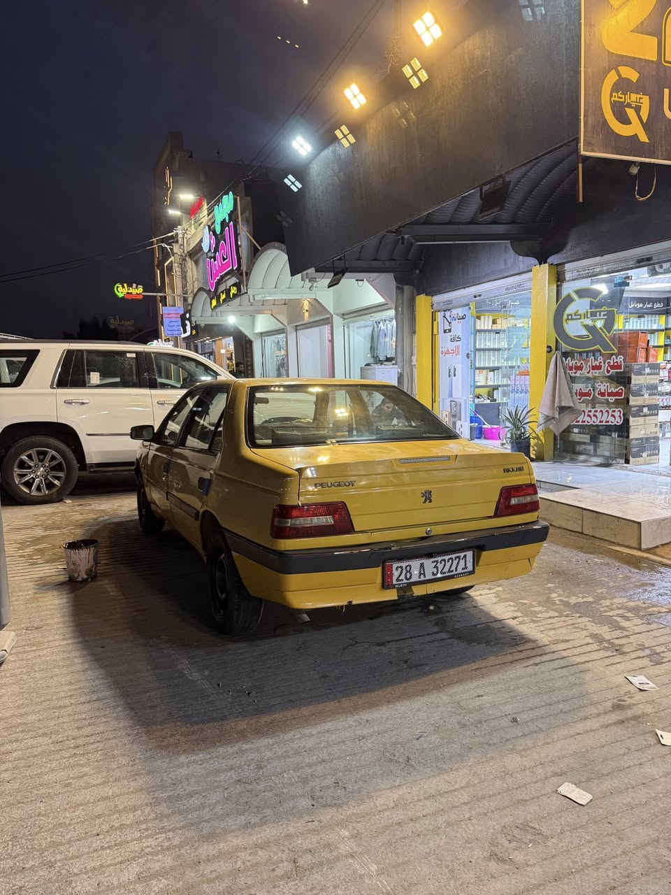 بيجو اكد 2016
رقم نجف انكليزي باسمي
هزة جديد حدادية كير محرك خير من الله 
شرط التحويل 
***********
