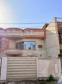 بيت للبيع طابو  مساحة ١٢٠ متر مربع  واجهة ٦ نزال ٢٠  صالة كبيرة ومطبخ ...