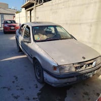 فيكترا • ٢٫٠ • رقم بغداد