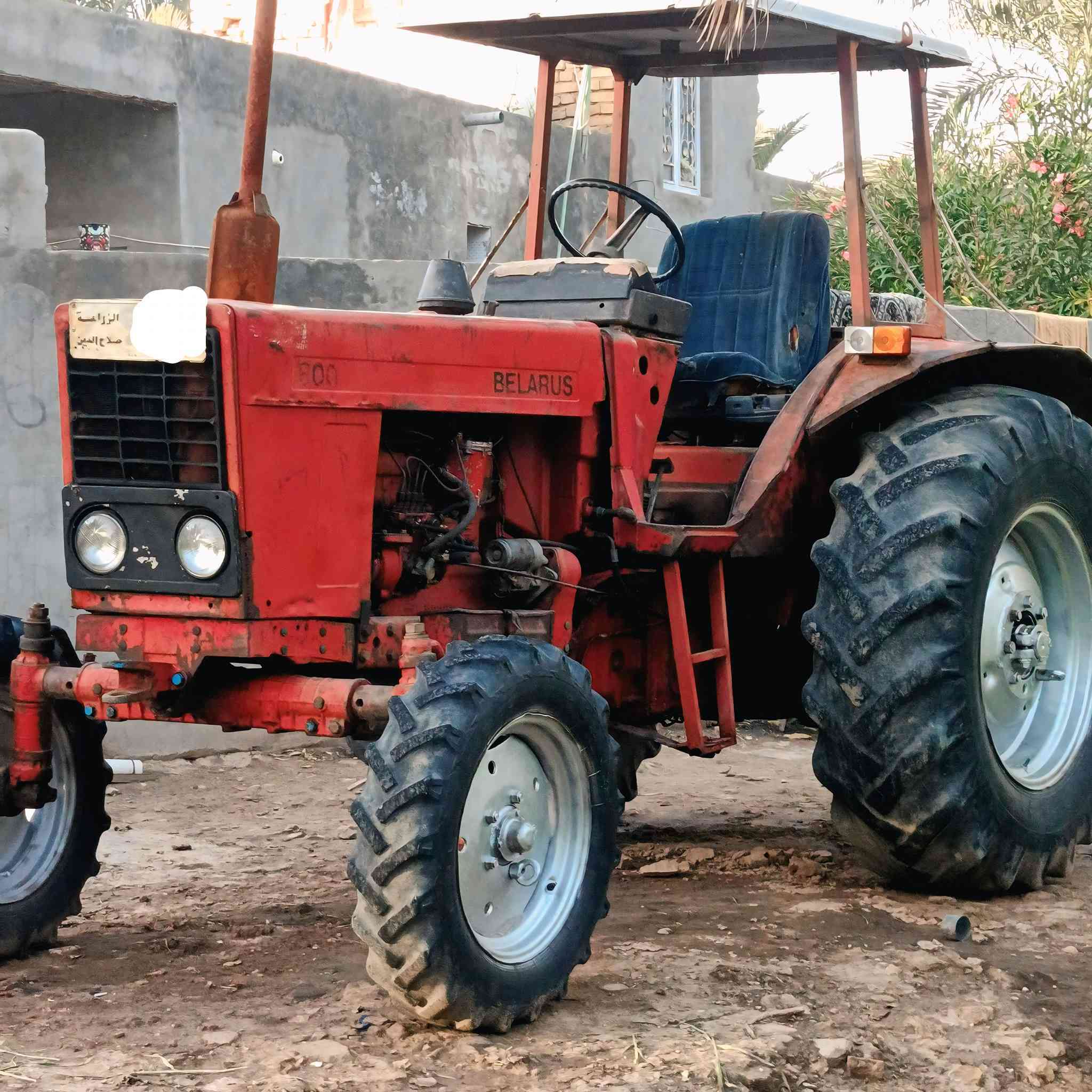 سلام عليكم مكينه بلاروس جاهزه كبل الشقل رقم وسنويه بدون تحويل محرك لا ينقص ولا يبخر وكير مكفول اكسنتات مكفوله مكان ناصريه قلعه سكر  السعر  6 وبيه مجال ***********
