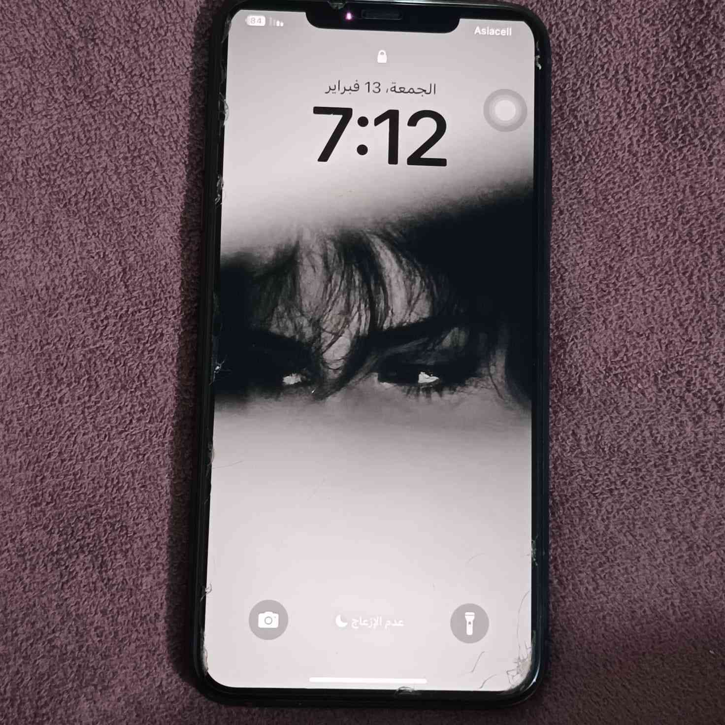 ايفون 11 بر ماكس بي ضرر واحد كسر بضهر بطاريته 75 بس الشراي يدخل خاص


**إذا كنت صاحب هذا الإعلان وتريد حذفه لأي سبب، رجاءا أرسل رسالة إلى الدعم الفني**