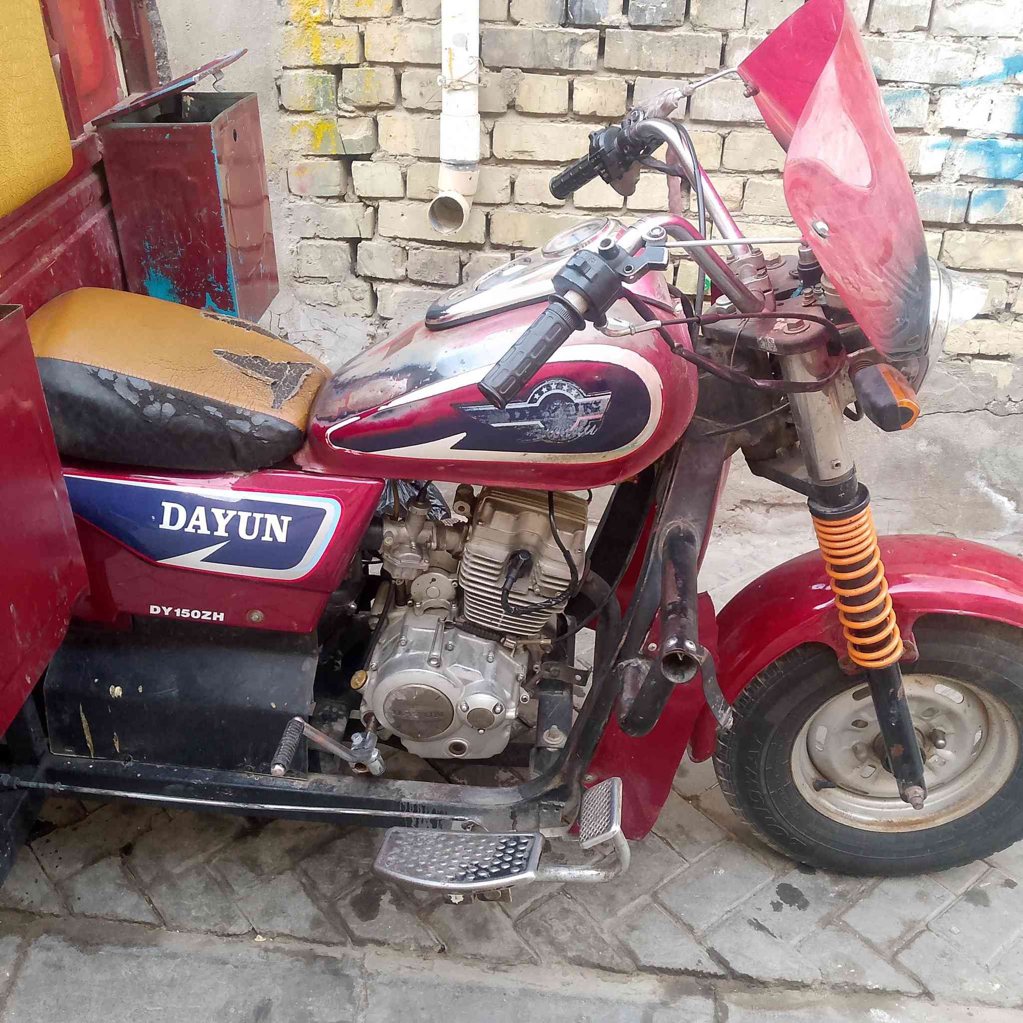 ستوته للبيع دايوان اي نقص مابيهه نضيفه السعر 800وبيهه مجال خابرني‏‪***********‬‏وتدلل مستعجل عله بيعتهه المكان بغداد مدينه
