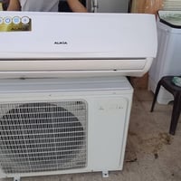 سبلت • مكاني • موصل