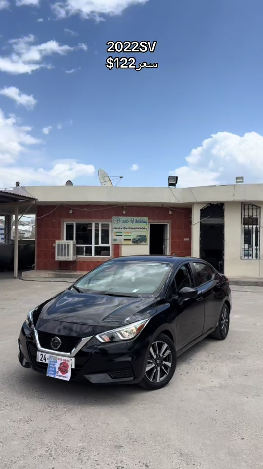 #nisan #versa #azadcars1 #zaxo_duhok_hewler_slemani_hawler #soran 


**إذا كنت صاحب هذا الإعلان وتريد حذفه لأي سبب، رجاءا أرسل رسالة إلى الدعم الفني**