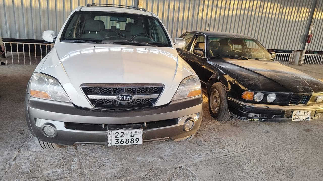 🚗 للبيع سيارة موديل 2004 🚗

🔹 شرط: جيد جداً
🔹 مكينة وكيير بحالة ممتازة
🔹 صبغ بوندو جامد
🔹 رقم أربيل (مسطرة)
🔹 تبريد ثلج
🔹 طقم تاير جديد
🔹 طقم أمامي وخلفي جديد
🔹 السيارة سلايت (نظيفة)
🔹 السيارة فول مواصفات

💰 السعر: 90 وقابل للتفاوض

📞 للاستفسار: الاتصال على الأرقام التالية
***********
***********
