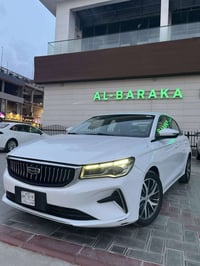 امگراند • ٢٠٢٣ • محرك ١٥٠٠