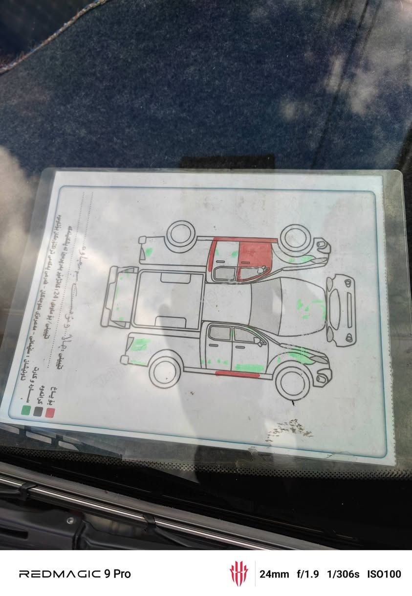 نیسان پیکاب 2001
ئاڕمی پلاستیکی  سلیمانی
شوێن سلیمانی
سیعری 89$
***********
