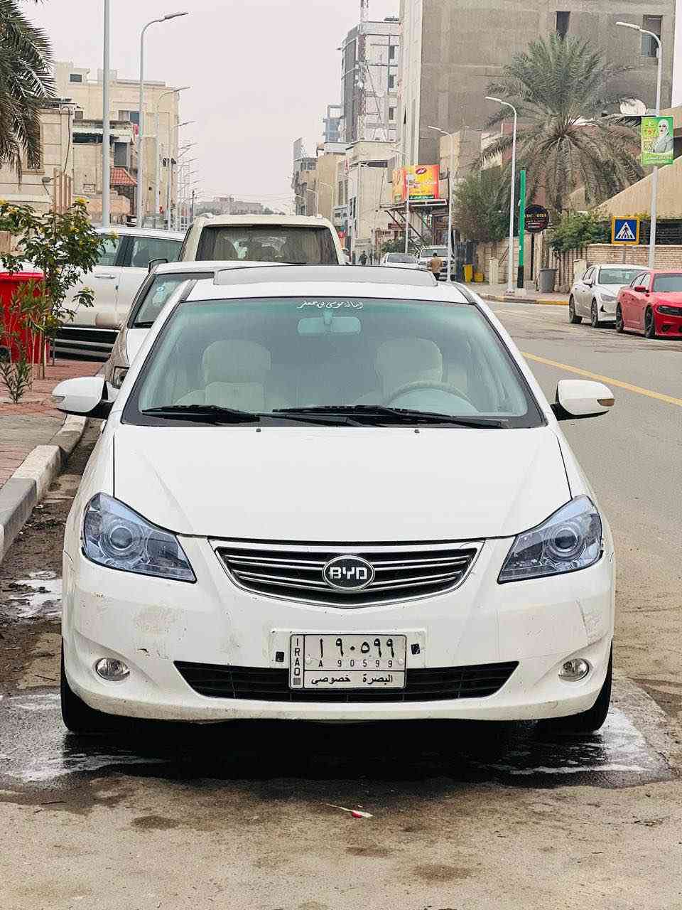 السلام عليكم 
بي واي دي 2016
G3
مكينه لا تنقيص ولا تبخير شرط جيس تبربد بلادي جاهزه 
كير يفصل ما اعرف شني البي ابيع كايم
تبربد خير من الله 
تخم تاير 
السعر47 
شرص التحويل
مكاني بصره 
الرقم /*********** البصرة, العراق
