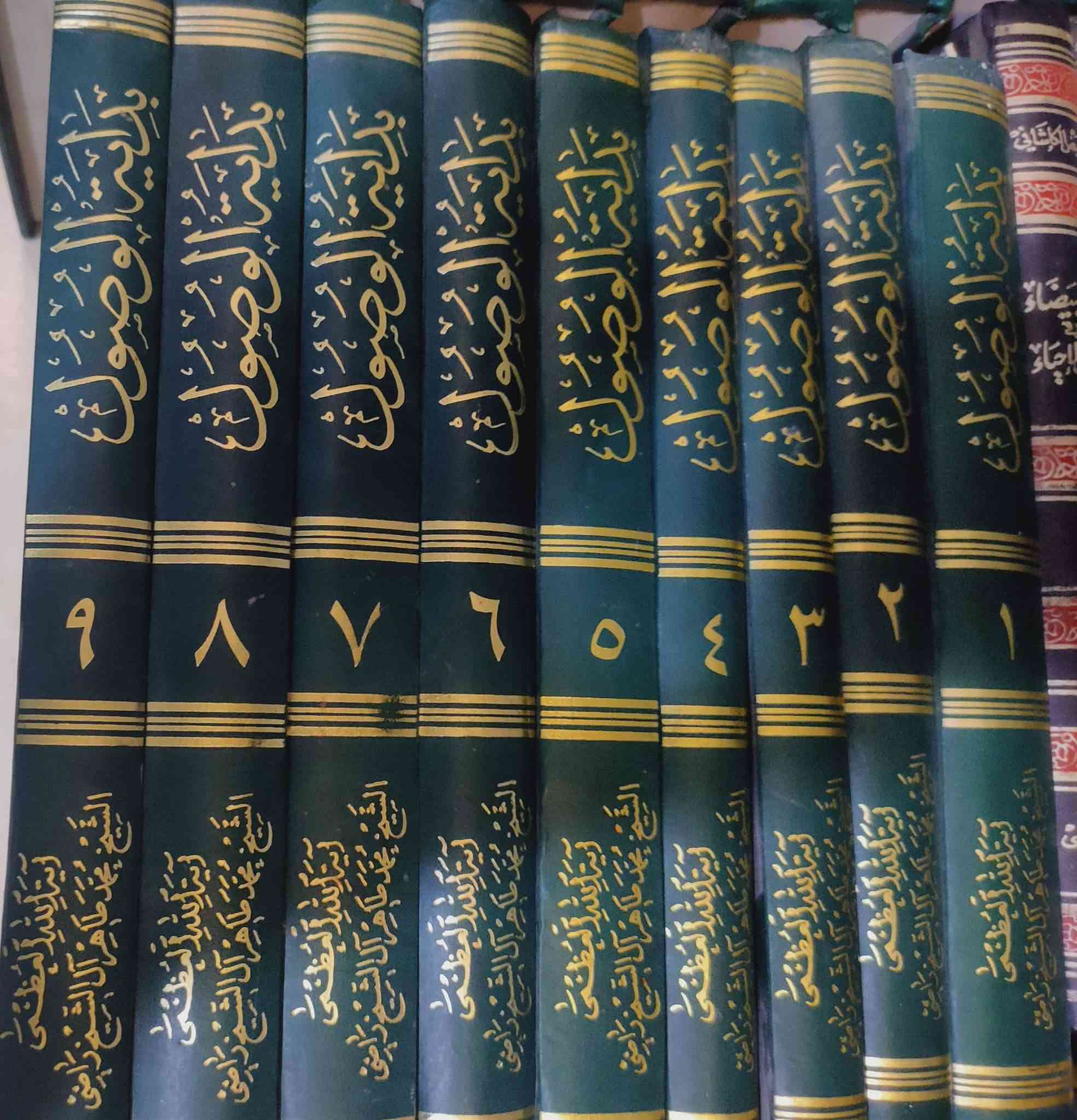 بداية الوصول في شرح كفاية الاصول


**إذا كنت صاحب هذا الإعلان وتريد حذفه لأي سبب، رجاءا أرسل رسالة إلى الدعم الفني**