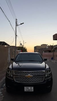 تاهو • ٢٠٢٠ • رقم البصرة باسمي