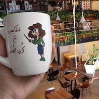 أكواب مرسومة • تحف يدوية • هدايا شخصية